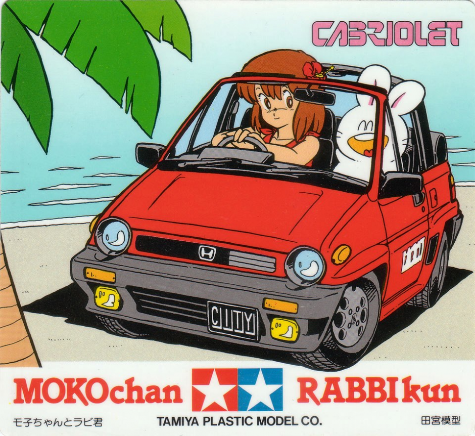 Moko-chan and Rabbi-kun, #mokochan #rabbikun #honda
